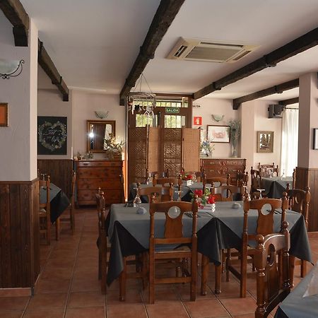 Hotel Restaurante Vinas Viejas Fuentes de Ayodar Luaran gambar